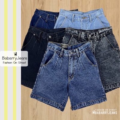 [พร้อมส่ง] BabarryJeans ยีนส์สามส่วน เอวสูง วินเทจ ผ้ายีนส์ไม่ยืด ผญ เอวจีบ เก็บทรงสวย