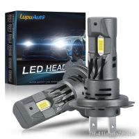 ❃◈✶ 2 pces mini h7 led canbass farol lâmpada 20000lm 80w super brilhante com chip csp 1:1 tamanho design luz do carro