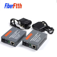 【100%-original】 【Hot deal】 1คู่ HTB-3100 Media Converter ไฟเบอร์ออปติกโหมดเดียวไฟเบอร์ SC พอร์ต25KM แหล่งจ่ายไฟภายนอก10/100 M