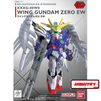 SD GUNDAM EX-STANDARD 004 WING GUNDAM ZERO (EW)