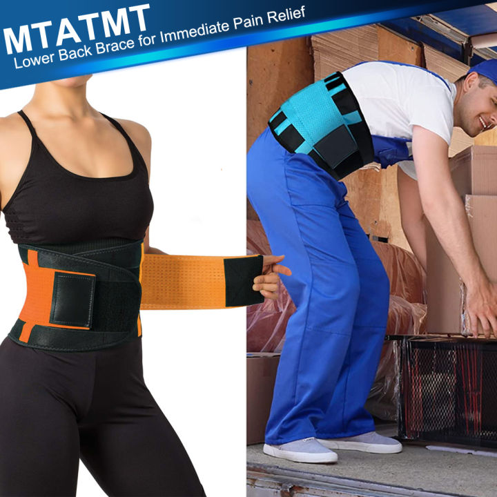 lower-back-ce-support-belt-for-immediate-pain-relief-fast-pain-relief-from-lower-back-pain-herniated-disc-sciatica-scoliosis