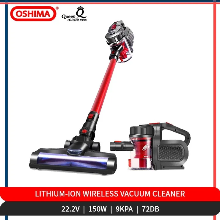 New QueenMade Wireless Vacuum Cleaner Imported From Korea Dyson style