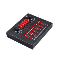 Live Broadcast Equipment Bluetooth-compatible Sound Card For PC Phone Computer Web Live Entertainment