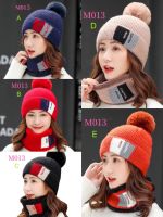 (M-013)หมวกผ้าไหมพรม หมวกถัก หมวกกันหนาว หมวกผ้าไหมพรมเกาหลี ไม่มีผ้าพันคอ มีเฉพาะหมวก