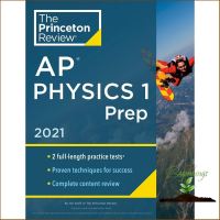 Doing things youre good at. ! Princeton Review Ap Physics 1 Prep, 2021 (ใหม่)พร้อมส่ง