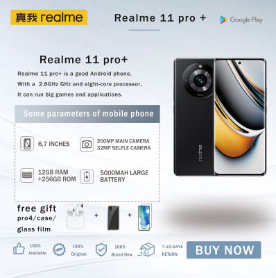 Realme 11 Pro+ 5G (12+512GB ）โทรศัพท์มือถือ MTK Dimensity7050 6.7นิ้ว AMOLED กล้อง200MP NFC 100W super Charge