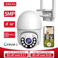 JOOAN กล้องวงจรปิดสำหรับกล้อง IP 5MP 3MP,สมาร์ทโฮมรักษาความปลอดภัยกลางแจ้ง ONVIF Night แบบไร้สายกันน้ำ WIFI PTZ