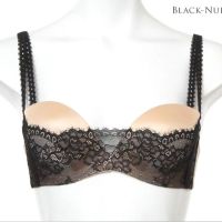 Annebra บราเสริมทรง ตะขอหลัง มีโครง เสริมฟองน้ำ Push up Mold bra Bloom Up รุ่น AB1-552 สีดำ-เนื้อ