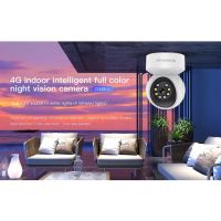 4G Indoor IP Camera VStarcam Color Night # CG49L(3.0MP)