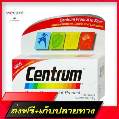 Delivery Free Centrum from a to Zinc + Beta-Carotne Lutein and Lycopene 90 Tablets, Centrum, vitamins and mineralsFast Ship from Bangkok