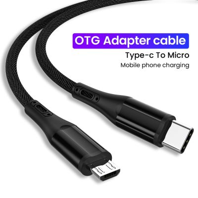 Chaunceybi Type C to USB Cable Fast Charging Type-C for MacBook