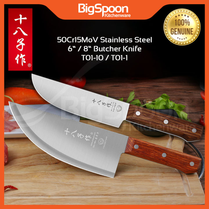 Shibazi Cleaver Knife Stainless Steel Kitchen Knives Sharp Chinese