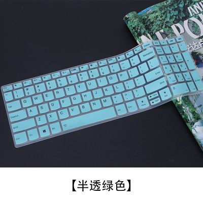 Silicone laptop Keyboard covers Protector Skin  for LENOVO IdeaPad 3 17ADA6 17ALC6 17ITL6 15ALC6 15ADA6 15ITL6 15 17 17.3 Keyboard Accessories