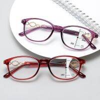 1.0 To 4.0 New Fashion Progressive Multifocal Reading Glasses Women Anti-blue Light Eyeglasses Prescription Spectacles Diopter