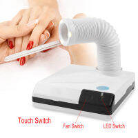 เครื่องดูดฝุ่นเล็บ Nail Suction Strong Power Salon for Home