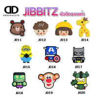 [ส่งเร็วพิเศษ!] น่ารักมากก ?jibbitz? ตัวติดรองเท้าลายน่ารักก