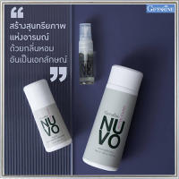 ของแท้ราคาน่ารัก??หอมจับใจจูเซ็ต3ชิ้น#ประกอบด้วย1.กิฟารีนแป้งหอมโรยตัวนูโว,2.กิฟารีนนูโวโรลออนและ3.โคโลญจ์นูโว ควรไปตำด่วน/จำนวนรวม3ชิ้น?Dion?