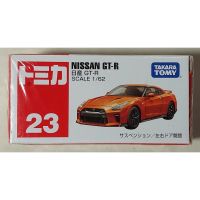 ร้านแนะนำA1.3 Takara Tomy โมเดลรถเหล็กขนาดเล็ก ความ วรถประมาณ 7 ซม. โทมิก้า Tomica หลายแบบ หลายรุ่น หลายสี กล่องใหม่ในซีล