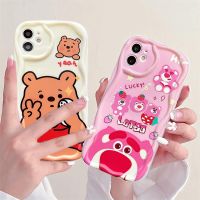 เคส MrHaha สำหรับ iPhone 15 14 13 12 11 Pro Max X XR Xs Max 8 7 6S Plus SE 2020การ์ตูนหมีวินนี่3D หยักโค้งเคสโทรศัพท์ปิดขอบนิ่ม TPU ฝาครอบป้องกัน