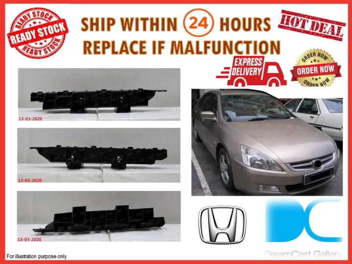 HONDA ACCORD (SDA) 2003 FRONT BUMPER BRACKET Lazada