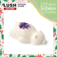 LUSH BATH BOMB บาธบอมบ์ SLEEPY BEAR BATH BOMB สำหรับ แช่น้ำ บำรุงผิว ส่วนผสม สดใหม่ (CHRISTMAS EXCLUSIVE)