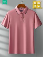 Paul heavyweight pure cotton polo shirt mens short-sleeved stand-up collar t-shirt casual loose middle-aged dad summer dress pink clothes i 【SSY】