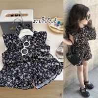 CUTE BABY?พร้อมส่ง?ชุดเซ็ท2ชิ้นเด็กผู้หญิง เสื้อสายเดี่ยว+กางเกงเเถมกิ๊บโบว์ ชุดเซ็ทเด็กผู้หญิง(764)