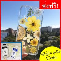 น้ำยาเรซิ่น ทำเคส (ส่งฟรี) ใสกิ๊งเหมือนกระจก ไม่ฉุน 450 กรัม *เคลือบใสได้ (เครื่องประดับ ต่างหู  เคสโทรศัพท์)-Easy Resin