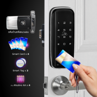 Digital Door Lock DTL-105 กลอนประตูดิจิตอล กลอนประตูอัตโนมัติ กลอนประตูไฟฟ้า กลอนรหัส ติดตั้งฟรี ✅ กรุงเทพ-ปริมณฑล