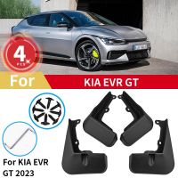 บังโคลนสำหรับ Kia EV6 GT-Line GT CV EV 021 2022 2023ล้อหลังแผ่นบังโคลนแต่งรถบังโคลนแผ่นกันกระเซ็น