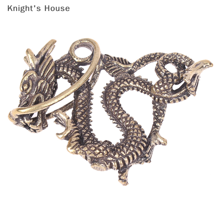 knights-house-เครื่องประดับทองเหลืองโบราณรูปปั้นมังกรสัตว์ในตำนานของจีนรูปปั้นทองแดงรูปปั้นมังกรทองเหลืองบริสุทธิ์ขนาดจิ๋ว1ชิ้น