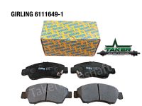 ผ้าเบรคหน้า ผ้าเบรคแท้ Girling 6111649-1 สำหรับ Honda Civic ปี92-97, Civic Coupe 1.5/1.6