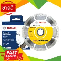 ⚡ลดราคา⚡ ใบเพชรตัดกระเบื้อง/เซรามิก BOSCH รุ่น Eco Universal ขนาด 4 นิ้ว สีเงิน - เหลือง Flash Sale!!!