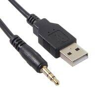 Combo USB 2.0 3.5mm AUX Male to Female Extension Cable with Waterproof Cable Mount Shelf 100cm