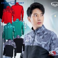 Grand Sport เสื้อแทร็คสูทแกรนด์สปอร์ต   Track suit พิมพ์สาย รหัส : 020226