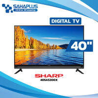 TV Digital 40" ทีวี SHARP รุ่น 40SA5200X (รับประกันศูนย์ 1 ปี)