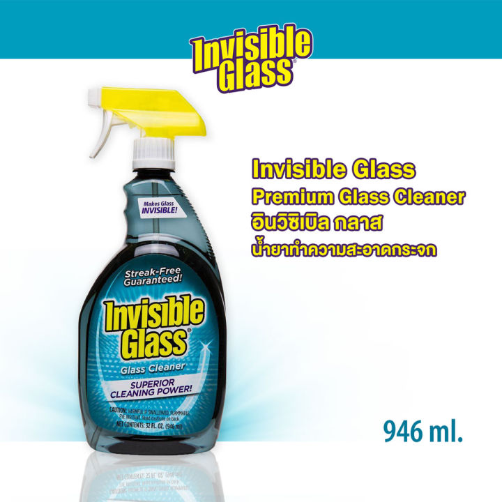 Invisible Glass Glass Cleaner - 32 fl oz