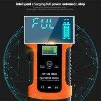 ZZOOI 12V 6A Motorcycle Car Battery Charger Charger Full Intelligent Universal Repair Type Lead-acid Storage Charger