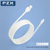 สายชาร์จ 2M 3.0A สำหรับ IPHONE MICRO TYPEC แท้ สายชาร์จแอนดรอยด์ BY.PZX