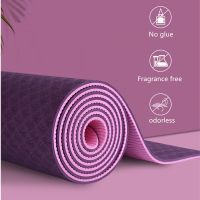 1830 * 610 * 6mm TPE two-color yoga mat  non-slip carpet  suitable for beginners environment fitness gym mat