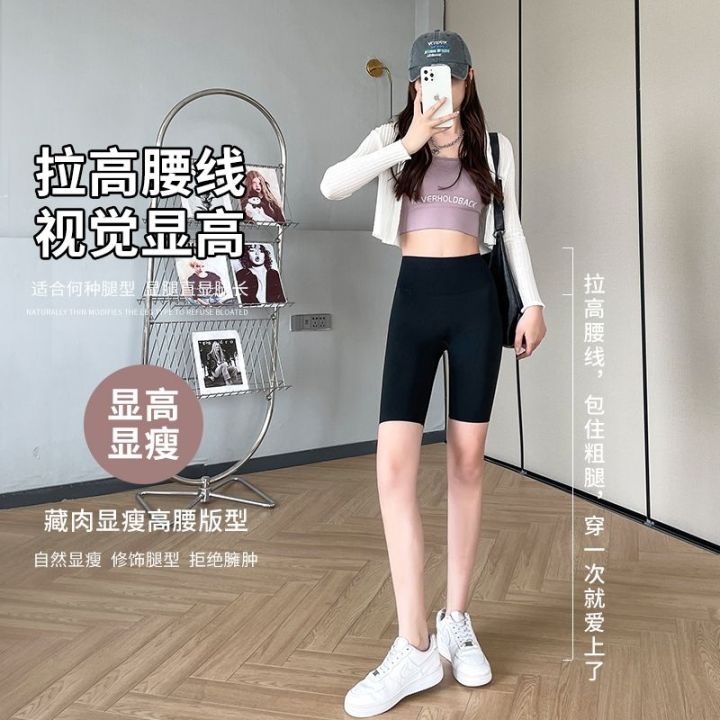 the-new-uniqlo-nanjiren-five-point-shark-pants-womens-outerwear-summer-thin-tight-leggings-fitness-yoga-cycling-barbie-pants