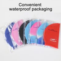 【CW】 Silicone Childrens Cap Durable Ear Protector Swim Pool Adult Hat