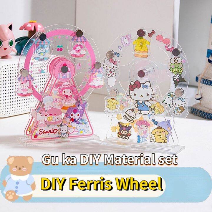 sanrio-ชุดเครื่องประดับชิงช้าสวรรค์หมุนได้แบบ-diy-gu-kakatong-ชิงช้าสวรรค์วัสดุ-diy-ชุดเครื่องประดับ-kulomi-melody
