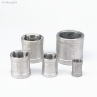 1/8 1/4 3/8 1/2 3/4 1 1.2 1.5 2 BSP Female Equal Round 304 Stainless Steel Pipe Fitting Coupling Connector