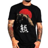 Bear Animal Print T-Shirt MenS Harajuku Fashion Black T-Shirt Casual Round Neck Unisex T-Shirt Tops Streetwear