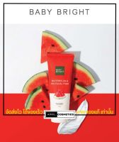 BABY BRIGHT วอเตอร์เมล่อนแอนด์ไฮยาเฟเชียลโฟม 160G เบบี้ไบร์ท