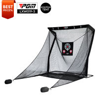 [11GOLF] ตาข่ายซ้อมกอล์ฟ 2.5X2.5M PGM LXW019 Golf Practice Net