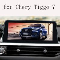 gthrrftdb Glass Car HD Navigation Screen Tempered Film Gps Sticker for Chery Tiggo 7 Pro 2020 2021 Accessories Protector Auto