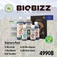 BIOBIZZ STARTERS-PACK.(set 5ขวด) GROW 1L, BLOOM 1L, TOP-MAX 500ML, ROOT-JUICE 250ML, HEAVEN 250ML ของแท้, 100%ปุ๋ยออร์แกนิค