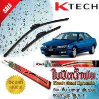 ใบปัดน้ำฝน PEUGEOT406 2002-2006 ขนาด 24,24 By.K-Tech